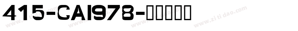 415-CAI978字体转换