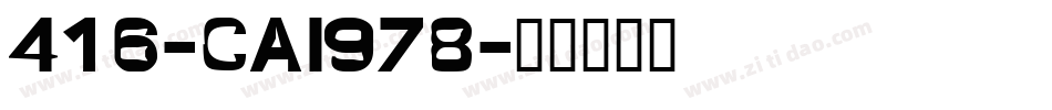 416-CAI978字体转换