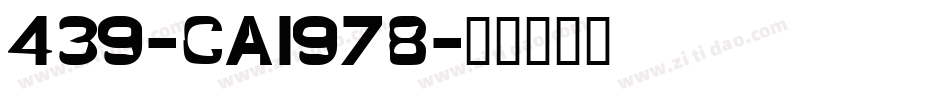 439-CAI978字体转换