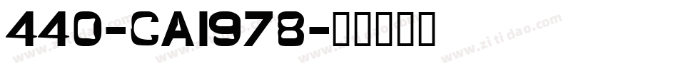 440-CAI978字体转换