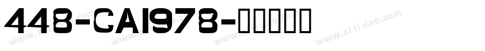 448-CAI978字体转换
