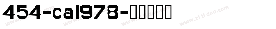 454-cai978字体转换