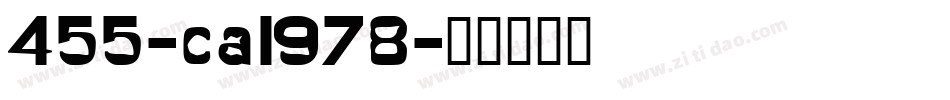 455-cai978字体转换