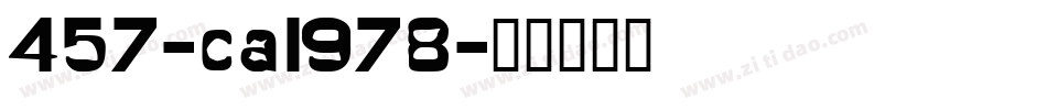 457-cai978字体转换