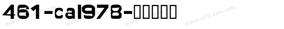 461-cai978字体转换