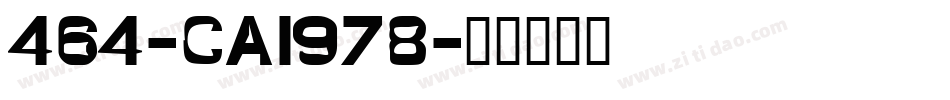 464-CAI978字体转换