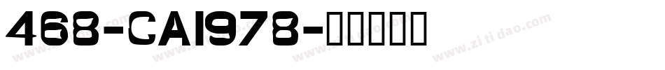 468-CAI978字体转换