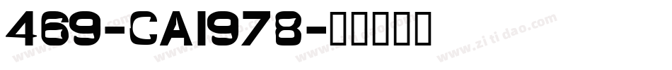 469-CAI978字体转换