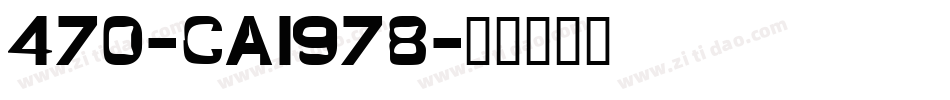 470-CAI978字体转换