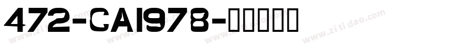 472-CAI978字体转换