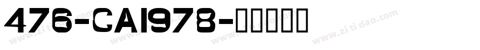 476-CAI978字体转换