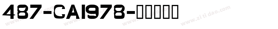 487-CAI978字体转换