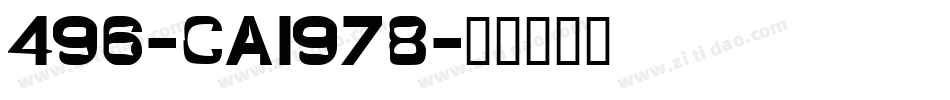 496-CAI978字体转换