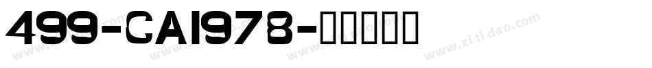 499-CAI978字体转换