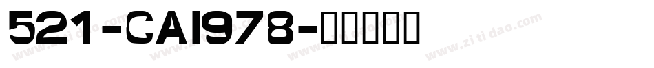 521-CAI978字体转换