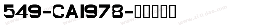 549-CAI978字体转换