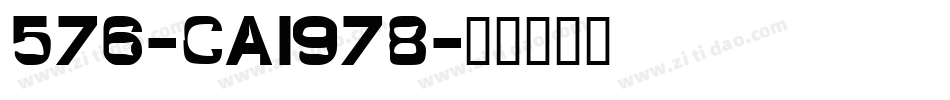 576-CAI978字体转换