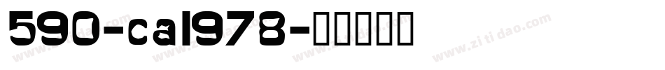590-cai978字体转换