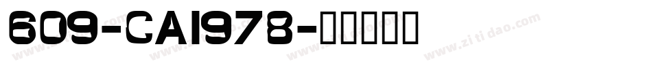609-CAI978字体转换
