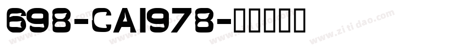698-CAI978字体转换