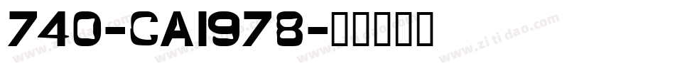 740-CAI978字体转换
