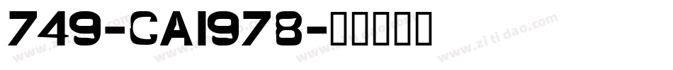 749-CAI978字体转换