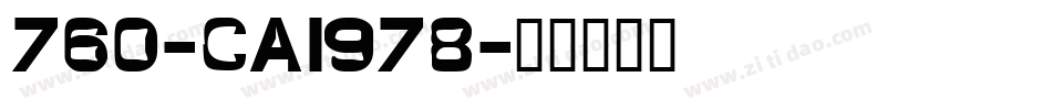760-CAI978字体转换