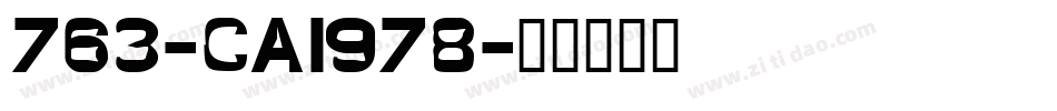 763-CAI978字体转换