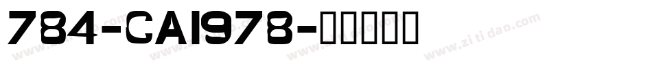 784-CAI978字体转换