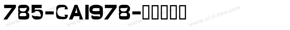 785-CAI978字体转换