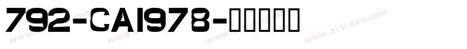 792-CAI978字体转换