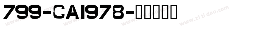 799-CAI978字体转换