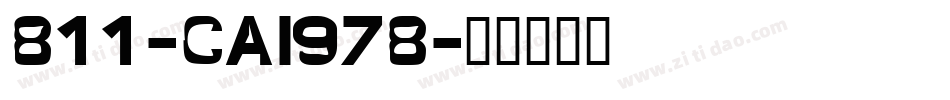 811-CAI978字体转换