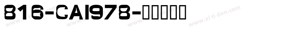 816-CAI978字体转换