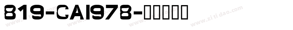 819-CAI978字体转换