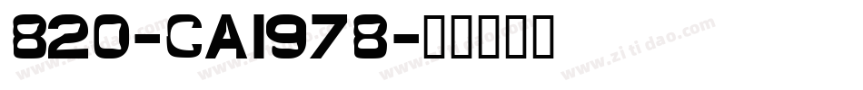 820-CAI978字体转换