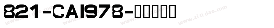 821-CAI978字体转换