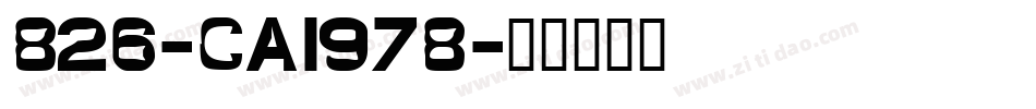 826-CAI978字体转换