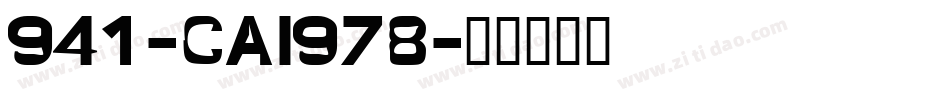 941-CAI978字体转换