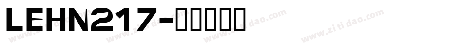LEHN217字体转换
