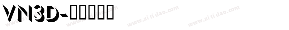 VN3D字体转换