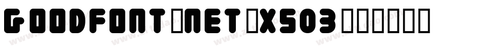 GoodfonT-NET-XS03字体转换