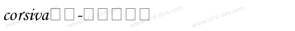corsiva字体字体转换
