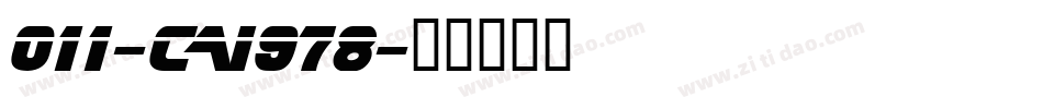 011-CAI978字体转换