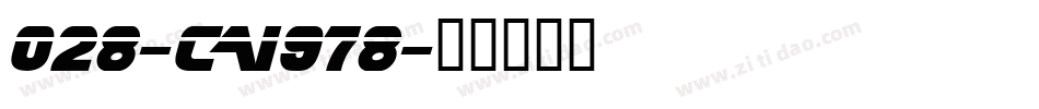 028-CAI978字体转换