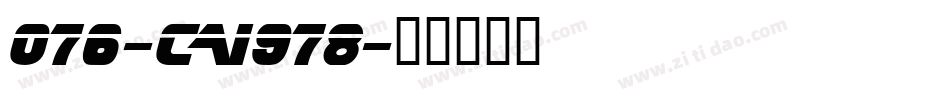 076-CAI978字体转换