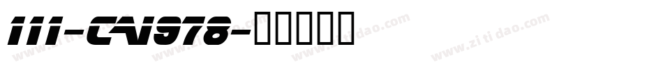 111-CAI978字体转换