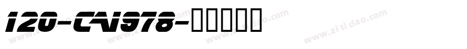 120-CAI978字体转换
