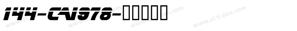 144-CAI978字体转换