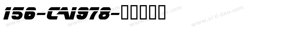 156-CAI978字体转换